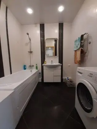 Comfort Apart Daire, Sigara İçilmez, Şehir Manzaralı
