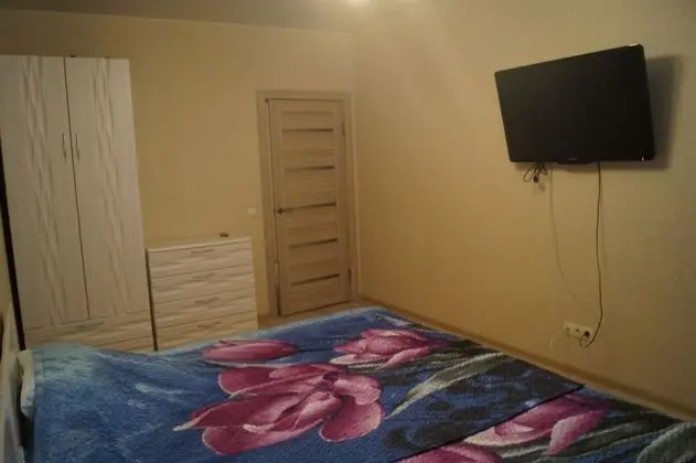Comfort Apart Daire, Birden Çok Yatak, Sigara İçilmez, Şehir Manzaralı