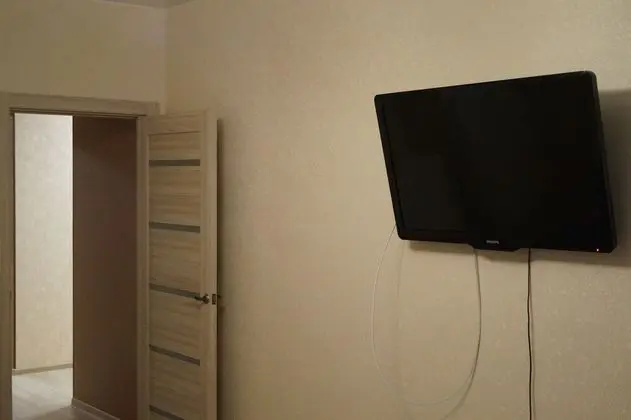 Comfort Apart Daire, Birden Çok Yatak, Sigara İçilmez, Şehir Manzaralı