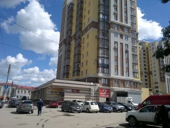 Comfort Apart Daire, Birden Çok Yatak, Sigara İçilmez, Şehir Manzaralı