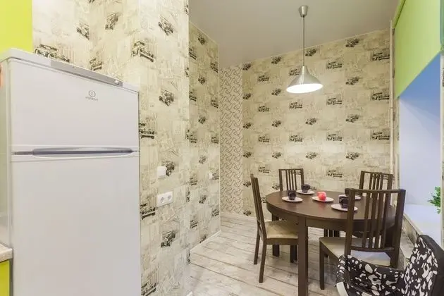 Daire, 2 Yatak Odası
