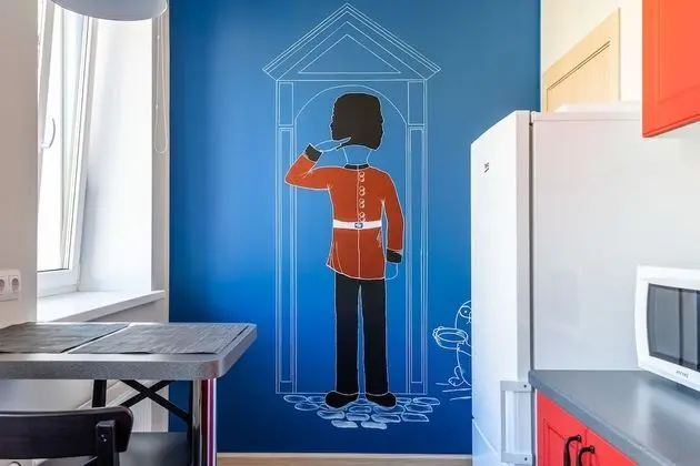 City Apart Daire, Avlu Manzaralı