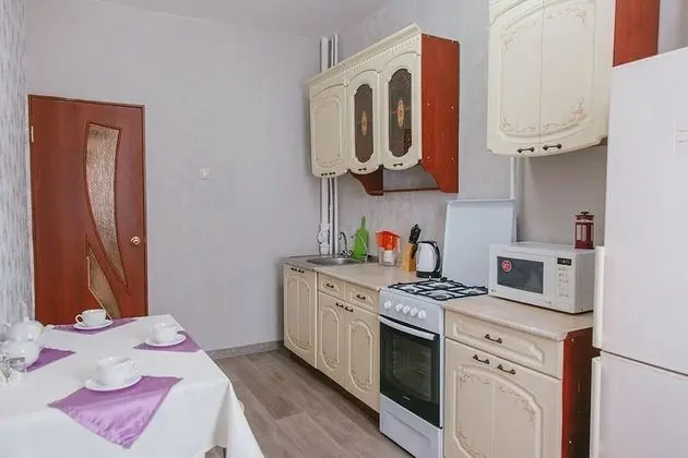 Elite Apart Daire, Avlu Manzaralı