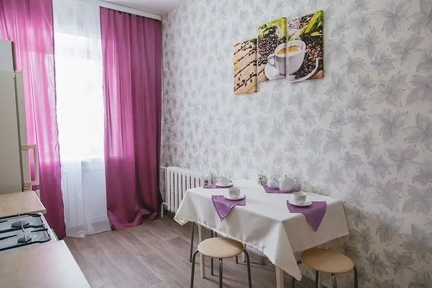 Elite Apart Daire, Avlu Manzaralı