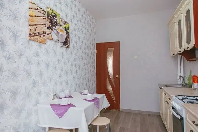 Elite Apart Daire, Avlu Manzaralı