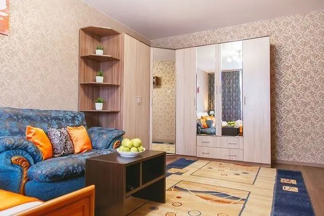 Daire, Şehir Manzaralı