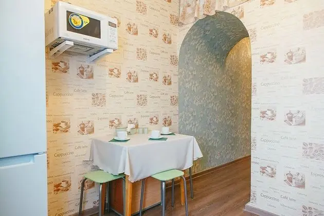 Daire, Şehir Manzaralı