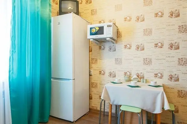 Daire, Şehir Manzaralı