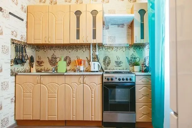 Daire, Şehir Manzaralı