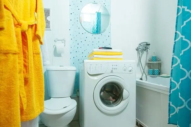 Daire, Şehir Manzaralı