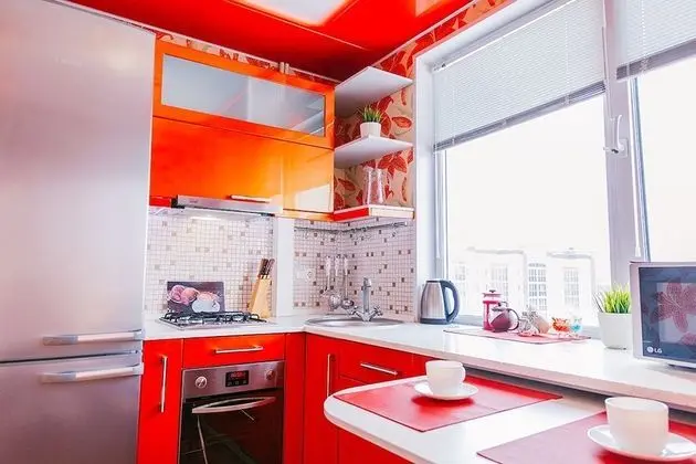 Daire, Şehir Manzaralı