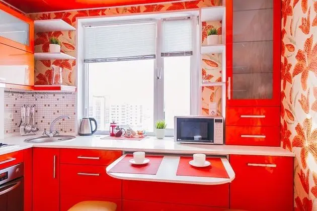 Daire, Şehir Manzaralı