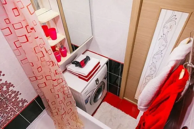 Daire, Şehir Manzaralı