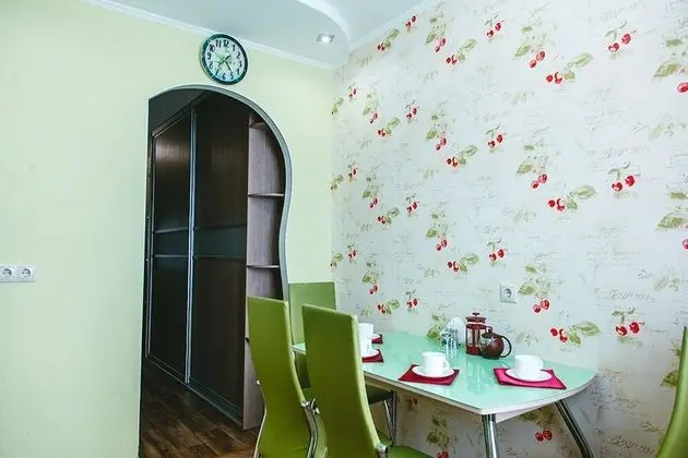 Daire, Şehir Manzaralı