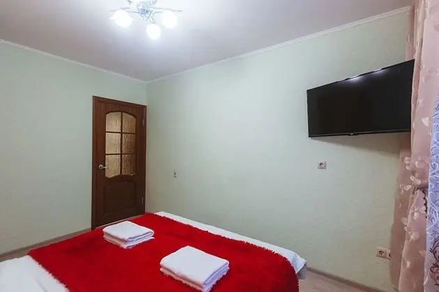 Daire, Şehir Manzaralı