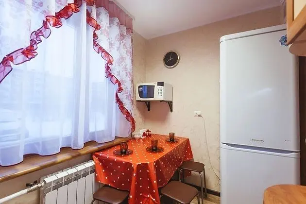 Daire, Şehir Manzaralı