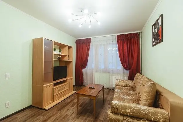 Daire, Şehir Manzaralı