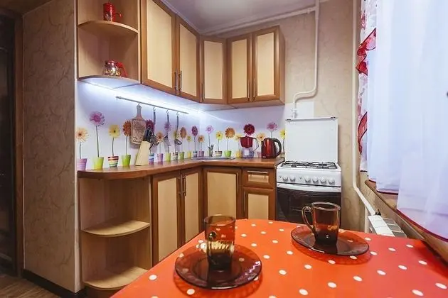 Daire, Şehir Manzaralı