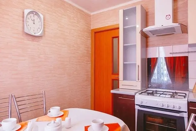 Business Apart Daire, Şehir Manzaralı