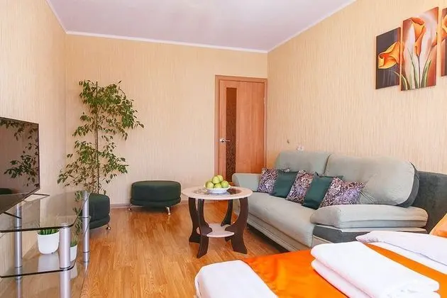 Business Apart Daire, Şehir Manzaralı