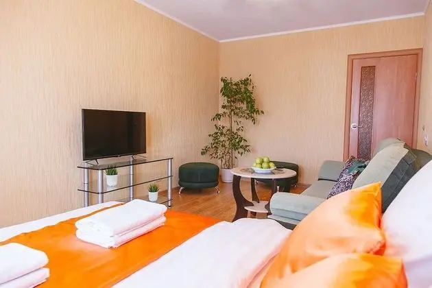 Business Apart Daire, Şehir Manzaralı