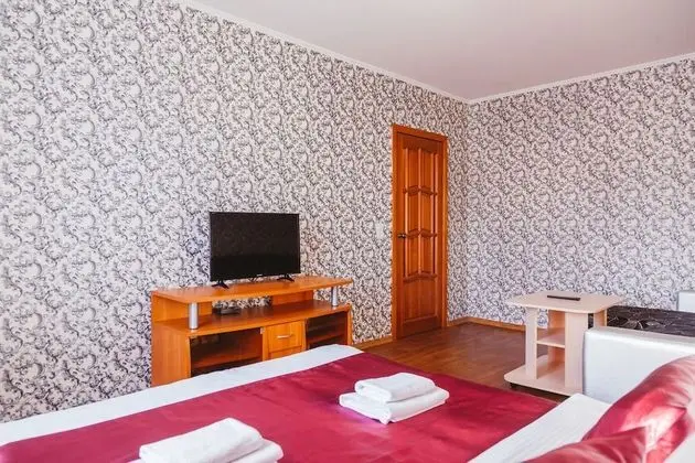 Daire, Şehir Manzaralı