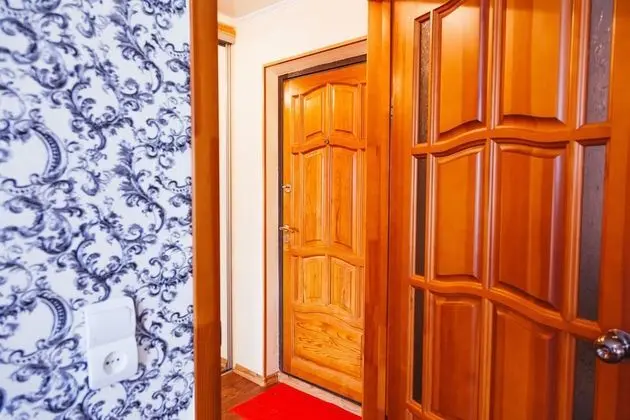 Daire, Şehir Manzaralı