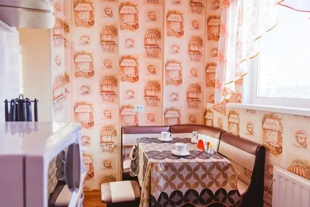 Daire, Şehir Manzaralı