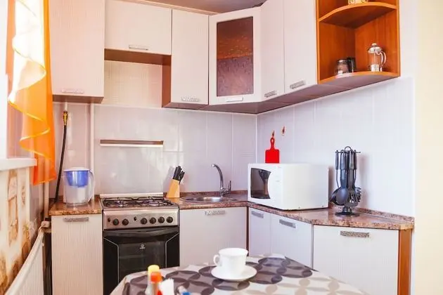 Daire, Şehir Manzaralı