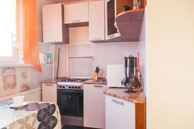 Daire, Şehir Manzaralı