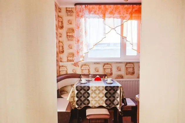 Daire, Şehir Manzaralı