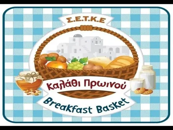 Apart Daire, 1 Yatak Odası, Veranda