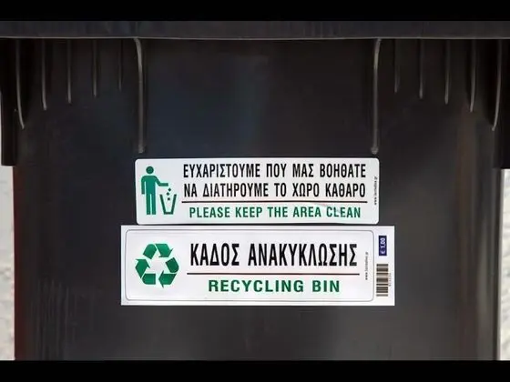 Apart Daire, 1 Yatak Odası, Veranda