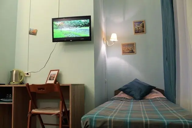 Tek Büyük veya İki Ayrı Yataklı Oda, Özel Banyo