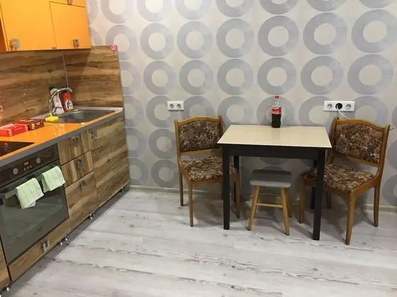 Business Apart Daire, 1 Yatak Odası