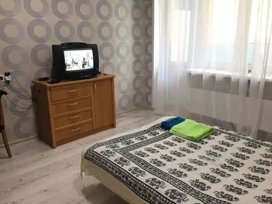 Business Apart Daire, 1 Yatak Odası