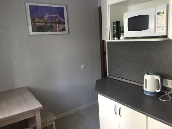 Romantic Daire, 1 Yatak Odası, Mutfak