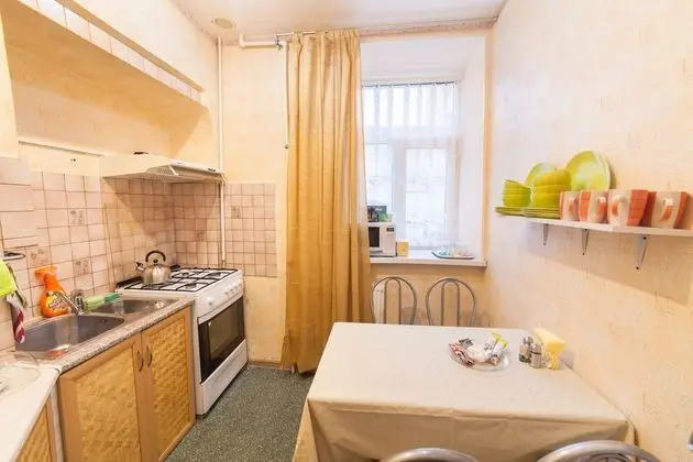 Apart Daire, 2 Yatak Odası, Zemin Kat (Incl. 1000 rub cleaning fee )