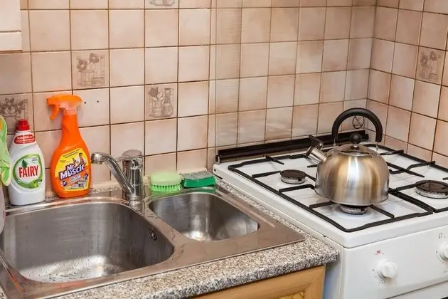 Apart Daire, 2 Yatak Odası, Zemin Kat (Incl. 1000 rub cleaning fee )