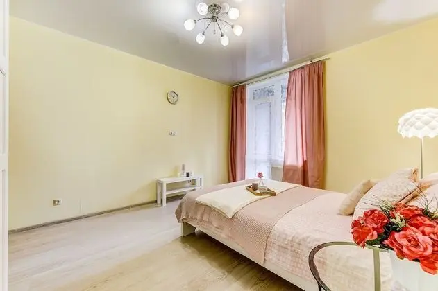 Comfort Apart Daire, 2 Yatak Odası