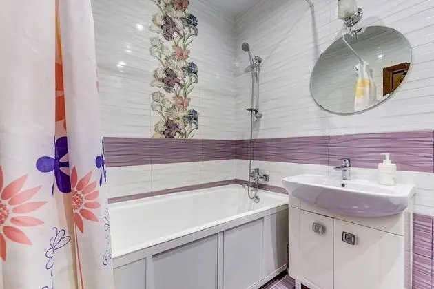 Comfort Apart Daire, 2 Yatak Odası