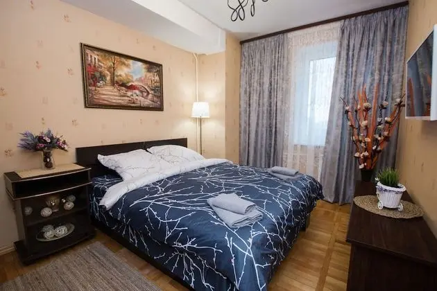 Apart Daire, Birden Çok Yatak, Sigara İçilmez, Şehir Manzaralı