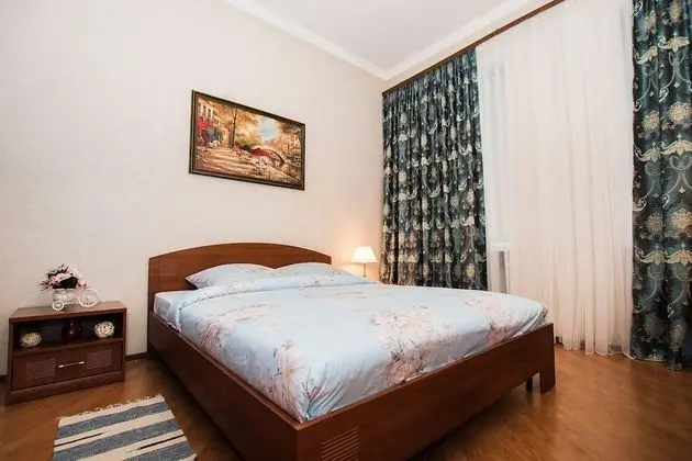 Apart Daire, Birden Çok Yatak, Sigara İçilmez, Avlu Manzaralı