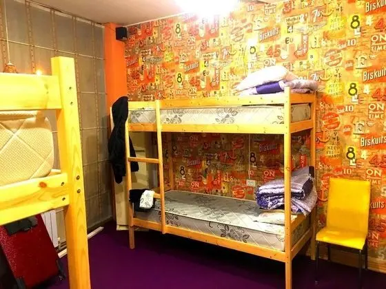 Ortak Ranzalı Oda, Karma Ranzalı Oda (4 beds)