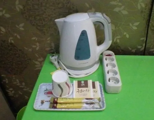 Basic Oda, Sigara İçilmez