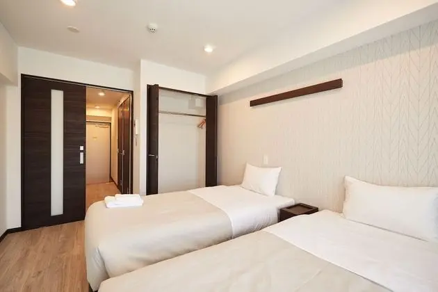 İki Ayrı Yataklı Oda, Sigara İçilmez