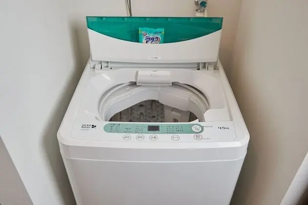 İki Ayrı Yataklı Oda, Sigara İçilmez