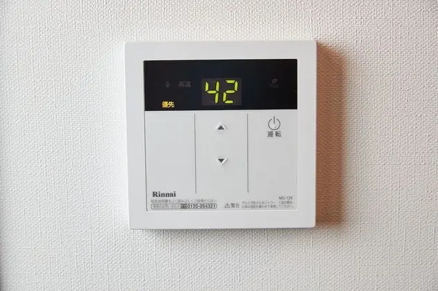 Tek Kişilik Oda, Sigara İçilmez