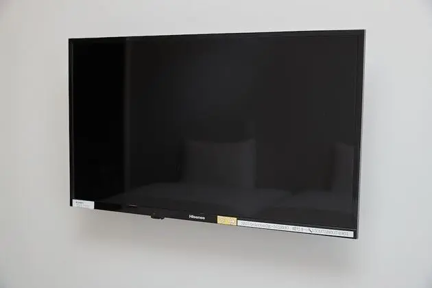 Tek Kişilik Oda, Sigara İçilmez