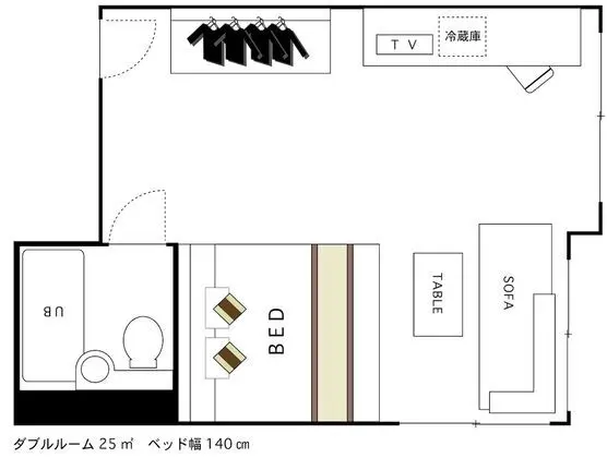 Tek Büyük Yataklı Oda, Sigara İçilmez (25m²)